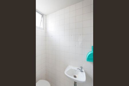 Apartamento à venda com 56m², 1 quarto e 1 vagaBanheiro de serviço