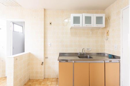 Apartamento à venda com 56m², 1 quarto e 1 vagaCozinha