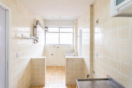 Apartamento à venda com 56m², 1 quarto e 1 vagaCozinha