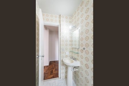 Apartamento à venda com 56m², 1 quarto e 1 vagaBanheiro