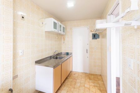 Apartamento à venda com 56m², 1 quarto e 1 vagaCozinha