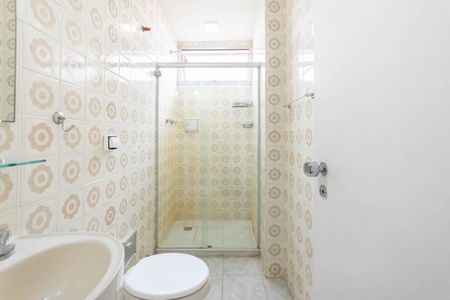 Apartamento à venda com 56m², 1 quarto e 1 vagaBanheiro