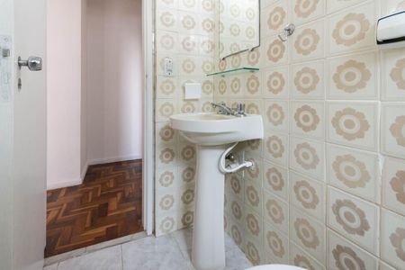 Apartamento à venda com 56m², 1 quarto e 1 vagaBanheiro