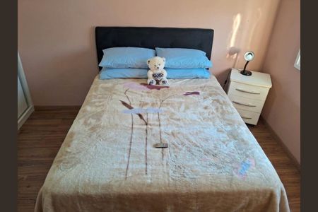 Apartamento para alugar com 42m², 2 quartos e 1 vaga Apartamento para alugar com 42m², 2 quartos e 1 vagaQuarto