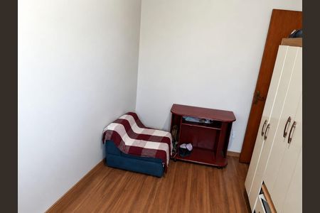 Apartamento para alugar com 42m², 2 quartos e 1 vaga Apartamento para alugar com 42m², 2 quartos e 1 vagaQuarto