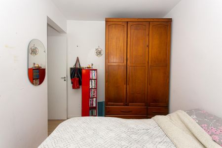 Apartamento à venda com 44m², 2 quartos e 1 vagaQuarto 1