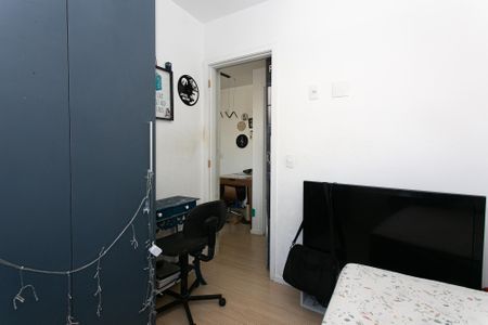 Apartamento à venda com 44m², 2 quartos e 1 vagaQuarto 2