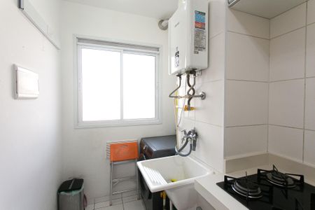 Apartamento à venda com 44m², 2 quartos e 1 vagaÁrea de Serviço