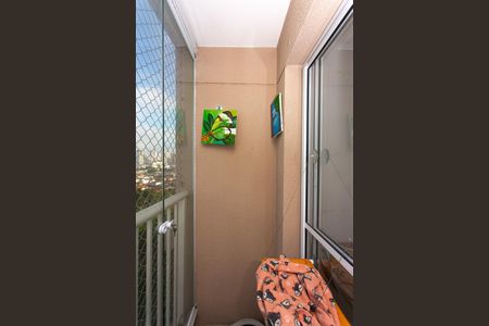 Apartamento à venda com 44m², 2 quartos e 1 vagaVaranda da Sala