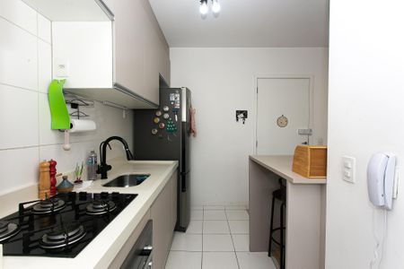 Apartamento à venda com 44m², 2 quartos e 1 vagaCozinha
