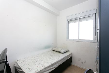 Apartamento à venda com 44m², 2 quartos e 1 vagaQuarto 2