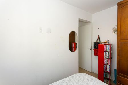 Quarto 1 de apartamento para alugar com 2 quartos, 44m² em Tatuapé, São Paulo