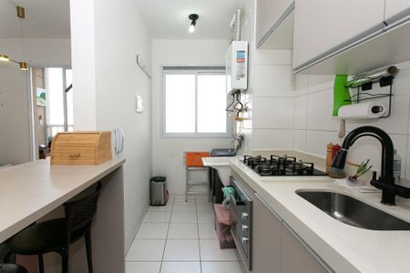Apartamento à venda com 44m², 2 quartos e 1 vagaCozinha