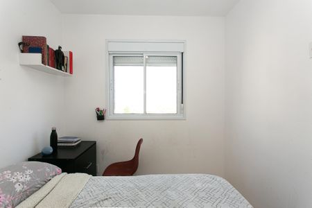 Apartamento à venda com 44m², 2 quartos e 1 vagaQuarto 1