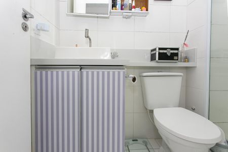 Apartamento à venda com 44m², 2 quartos e 1 vagaBanheiro