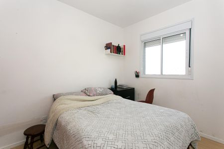 Apartamento à venda com 44m², 2 quartos e 1 vagaQuarto 1