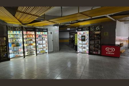 Apartamento à venda com 92m², 3 quartos e 1 vaga Apartamento à venda com 92m², 3 quartos e 1 vagaÁrea externa