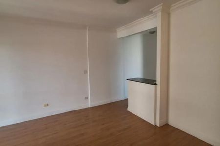 Sala de apartamento para alugar com 2 quartos, 70m² em Parque Residencial Aquarius, São José dos Campos