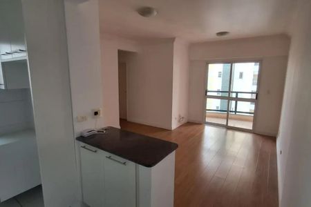 Sala de apartamento para alugar com 2 quartos, 70m² em Parque Residencial Aquarius, São José dos Campos