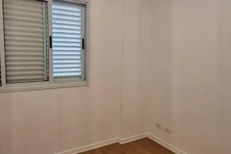 Quarto 2 de apartamento para alugar com 2 quartos, 70m² em Parque Residencial Aquarius, São José dos Campos