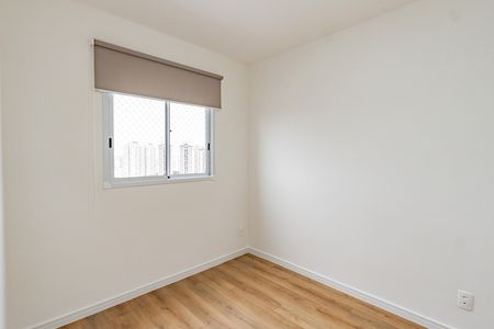Apartamento para alugar com 42m², 2 quartos e 1 vaga Apartamento para alugar com 42m², 2 quartos e 1 vagaQuarto 2