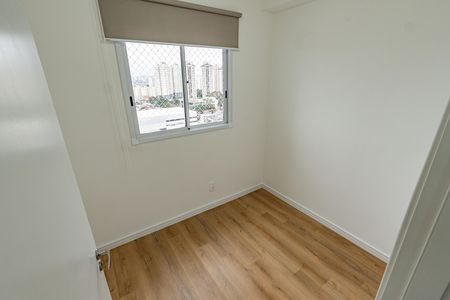 Quarto 1 de apartamento para alugar com 2 quartos, 42m² em Vila Vermelha, São Paulo