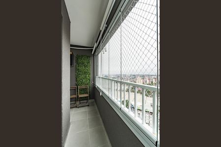 Apartamento para alugar com 42m², 2 quartos e 1 vaga Apartamento para alugar com 42m², 2 quartos e 1 vagaVaranda