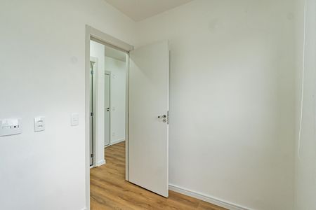 Apartamento para alugar com 42m², 2 quartos e 1 vaga Apartamento para alugar com 42m², 2 quartos e 1 vagaQuarto 1