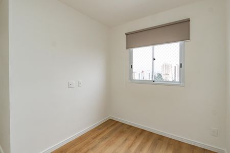 Apartamento para alugar com 42m², 2 quartos e 1 vaga Apartamento para alugar com 42m², 2 quartos e 1 vagaQuarto 2