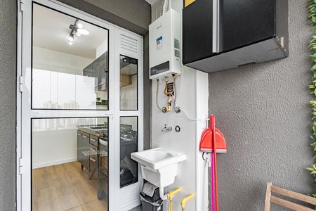Apartamento para alugar com 42m², 2 quartos e 1 vaga Apartamento para alugar com 42m², 2 quartos e 1 vagaArea de Serviços