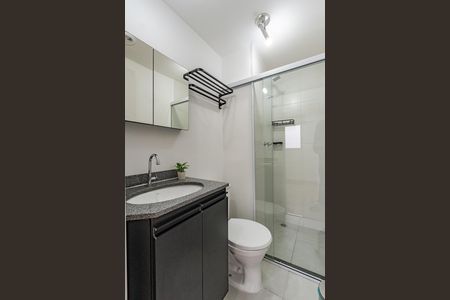 Apartamento para alugar com 42m², 2 quartos e 1 vaga Apartamento para alugar com 42m², 2 quartos e 1 vagaBanheiro