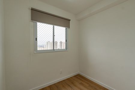 Apartamento para alugar com 42m², 2 quartos e 1 vaga Apartamento para alugar com 42m², 2 quartos e 1 vagaQuarto 1