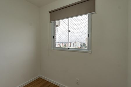 Apartamento para alugar com 42m², 2 quartos e 1 vaga Apartamento para alugar com 42m², 2 quartos e 1 vagaQuarto 1