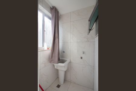 Apartamento para alugar com 128m², 2 quartos e 2 vagas Apartamento para alugar com 128m², 2 quartos e 2 vagasÁrea de Serviço