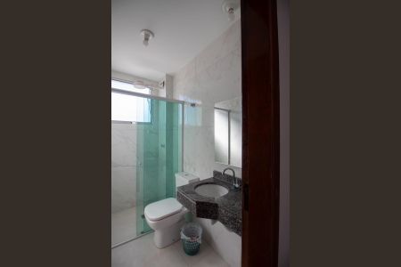 Apartamento para alugar com 128m², 2 quartos e 2 vagas Apartamento para alugar com 128m², 2 quartos e 2 vagasBanheiro Social 2