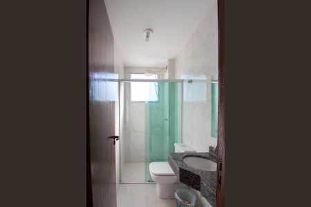 Apartamento para alugar com 128m², 2 quartos e 2 vagas Apartamento para alugar com 128m², 2 quartos e 2 vagasBanheiro Social 2
