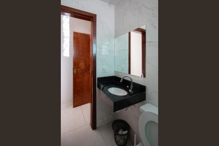 Apartamento para alugar com 128m², 2 quartos e 2 vagas Apartamento para alugar com 128m², 2 quartos e 2 vagasBanheiro Social 1