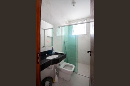Apartamento para alugar com 128m², 2 quartos e 2 vagas Apartamento para alugar com 128m², 2 quartos e 2 vagasBanheiro Social 1