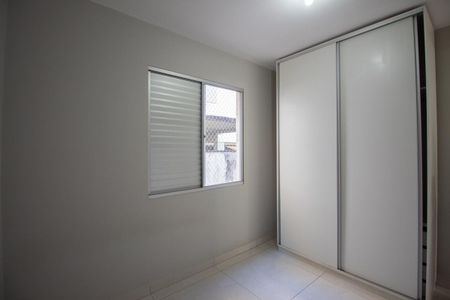 Apartamento para alugar com 128m², 2 quartos e 2 vagas Apartamento para alugar com 128m², 2 quartos e 2 vagasQuarto 1