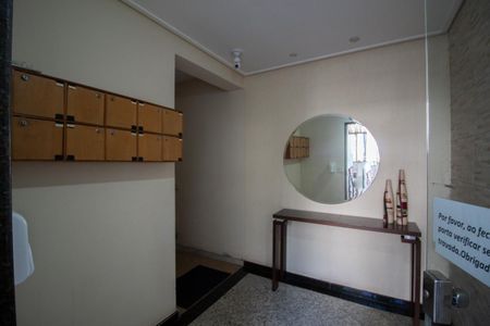 Apartamento para alugar com 128m², 2 quartos e 2 vagas Apartamento para alugar com 128m², 2 quartos e 2 vagasHall de entrada