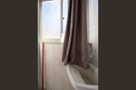 Área de Serviço de apartamento para alugar com 2 quartos, 128m² em Manacás, Belo Horizonte