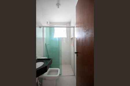 Apartamento para alugar com 128m², 2 quartos e 2 vagas Apartamento para alugar com 128m², 2 quartos e 2 vagasBanheiro Social 1