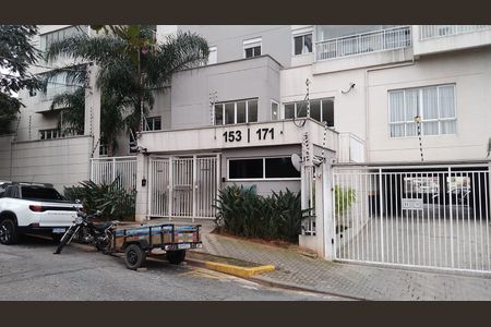 Fachada de apartamento para alugar com 2 quartos, 50m² em Vila Dom Pedro Ii, São Paulo