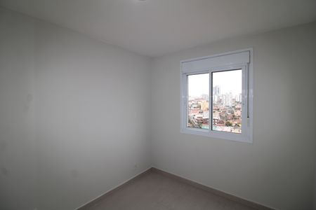 Quarto 2 de apartamento para alugar com 2 quartos, 50m² em Vila Dom Pedro Ii, São Paulo