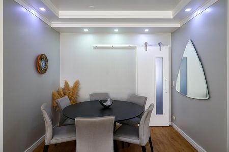 Apartamento à venda com 128m², 3 quartos e 4 vagas Apartamento à venda com 128m², 3 quartos e 4 vagasSala