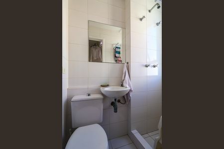 Apartamento à venda com 128m², 3 quartos e 4 vagas Apartamento à venda com 128m², 3 quartos e 4 vagasBanheiro de serviço