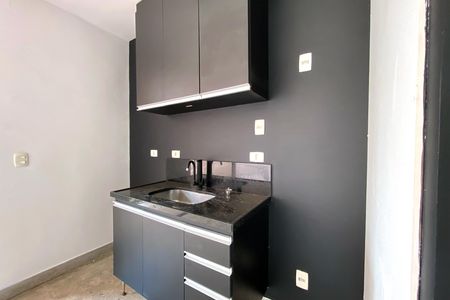 Cozinha de apartamento à venda com 1 quarto, 94m² em Serra, Belo Horizonte