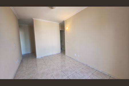 Apartamento para alugar com 58m², 2 quartos e 1 vaga