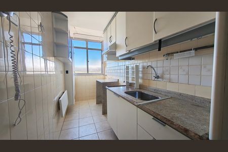 Apartamento para alugar com 2 quartos, 58m² em Barra da Tijuca, Rio de Janeiro