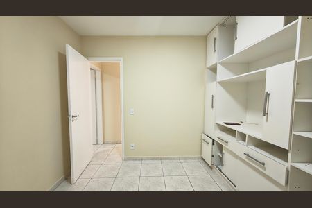 Apartamento para alugar com 2 quartos, 58m² em Barra da Tijuca, Rio de Janeiro